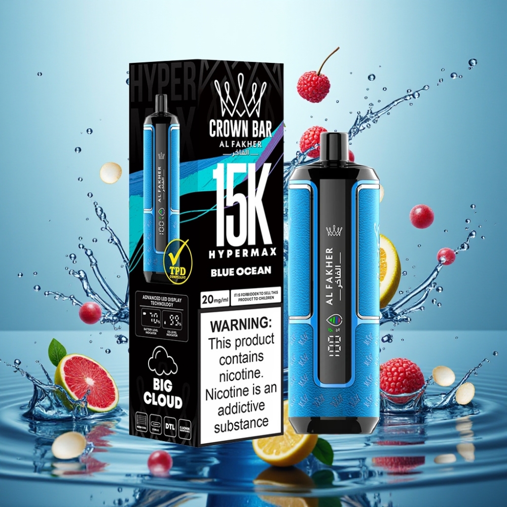 Partihandel Sverige Al Fakher Crown Bar 15K Hypermax Blå Hav 22ml 600mAh Type-C